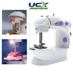 UDANA CORTEX Portable Mini Sewing Machine With Double Thread Speed - White - Image 6