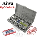 Original Aiwa 40 Piece Toolkit Tool kit Combination Socket Ratchet Wrench Set Tool Kit Toolkit Goti Set Ring Spanner Pana Set Screw Driver Bit Set Hand Toolkit Tools Kit Car Bike Cycle Repairing Hand Tool kit Toolkit Set Screwdriver Toolkit Drill Machine