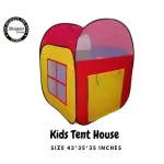 Play House Tent For kids- multicolour Baby Large Play Fun House - Image 2