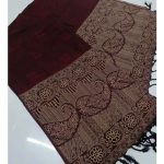 Winter Kashmiri Hand Embroidered Shawl For Women/Girls