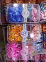 Combo Deal Pack Of Hair Catchers & Pony For Kids Casual And Party Wear With Best Quality