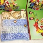 GP High Quality Love Baby Extra Soft Baby Embossed Blanket Winter Infant Cot Blanket Stroller Pram Washable Cradle Bedding Blanket Toddler Winter Cozy For Newborn Up to 3 Years - Bed Babies Newborn Baby Gift