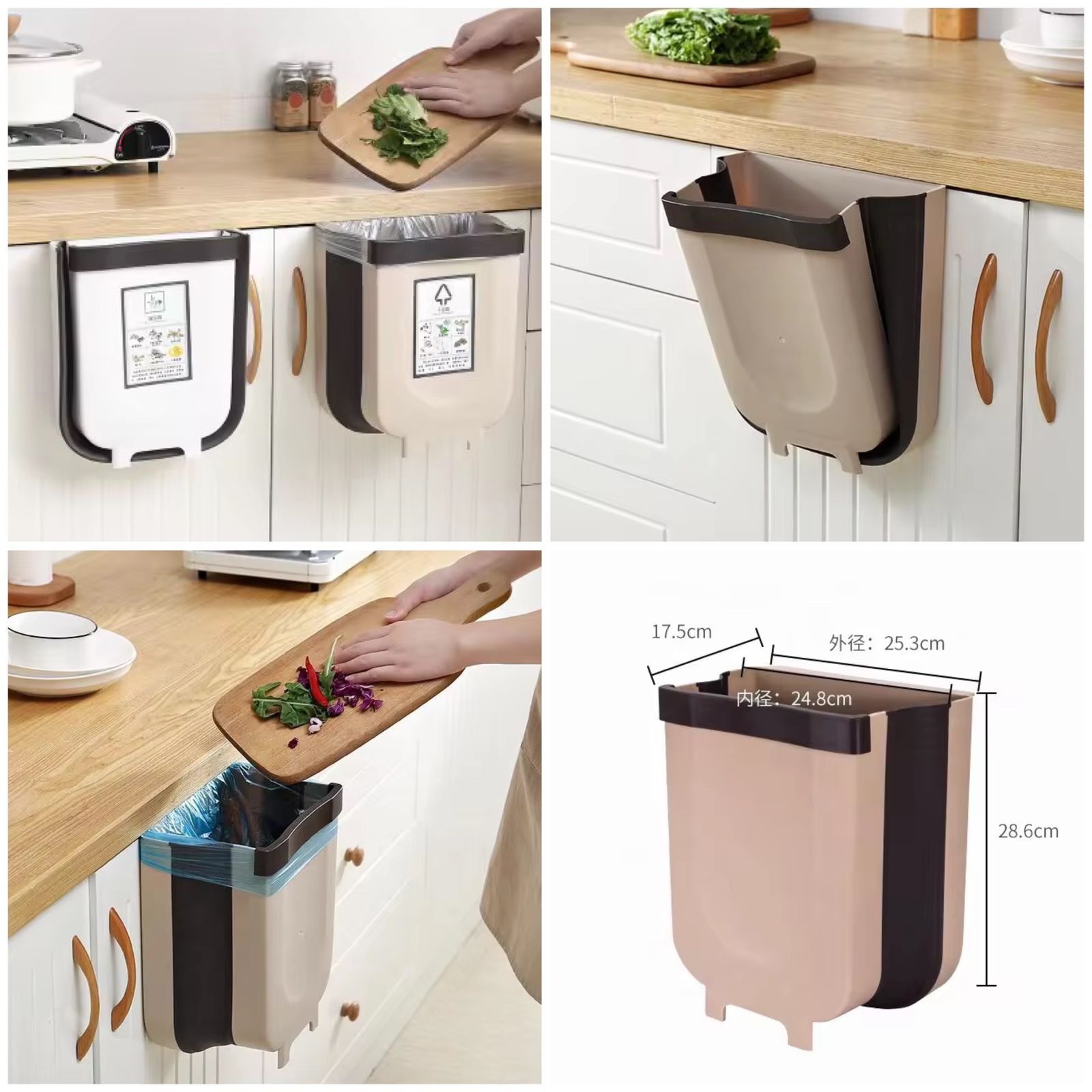 imgi_54_01a1ba1dc9bcd9579fcfadce3dc04b42 (1) Foldable Waste Bin for Kitchen, Washroom and Cabinet - Image 1