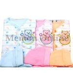 GP Pack of 3 New born