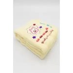 Baby Face Towel Made By Thai