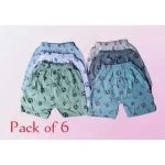 GP Pack of 6 Baby Diaper Covers Nicker 1 to 7 year[RANDOM COLOUR+RANDOM DESIGNS]