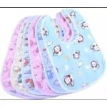 Cotton Bib For Newborns Printed(Pack of 6)