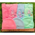 GP Pack of 3 New born