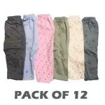 GP Pack of 12 Kids Casual Winter Pajama in Multicolor winter warm new born baby pajamas warmer baby pajamas[RANDOM COLOUR+RANDOM DESIGNS