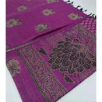 Winter Kashmiri Hand Embroidered Shawl For Women/Girls