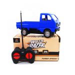 Suzuki RC Toy – RC Suzuki Pickup Car | Remote Control Off-Road Toy Vehicle for Kids - Image 2