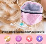 Heating Cap Household Hair Mask Hat Oil Cap Electric Heating Hat Hair Care Cap - Image 7