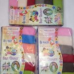 Tawakkal Mart Baby Face Towels (Pack of 18) for baby