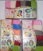 Tawakkal Mart Baby Face Towels (Pack of 18) for baby