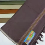 Premium Winter Warmth Shawl for Men with Embroidered Detail - Elegant Kashmiri Woolen Scarf