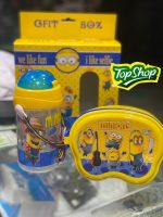 High Quality 2 in 1 Water Bottle and Lunch Box Gift Set | Gift Box | School Water Bottle and Lunch Box Gift Set Kids School Lunch Box School Tiffin Box and Water Bottle With Spoon - Image 3