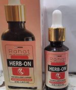 Rahat Herb-On Essential Oil, For Knee & Joints Support, 30ml - Image 4