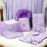 Baby Bedding Set Carry Nest 8 pcs set