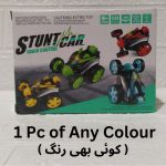Remote Control Stunt Car Battery Operated 360 Rotation Car - Image 6