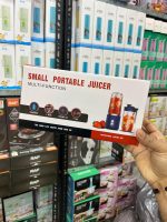 Rechargeable Juicer Blender With Shaker Bottle R - Image 3
