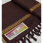 Premium Winter Warmth Shawl for Men with Embroidered Detail - Elegant Kashmiri Woolen Scarf