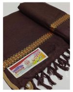 Premium Winter Warmth Shawl for Men with Embroidered Detail - Elegant Kashmiri Woolen Scarf