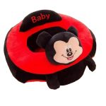 Baby Booster Seat Mickey Mouse Elephant Children Support Seat Baby Carrier Soft Babies Toys Learning To Sit - Image 3