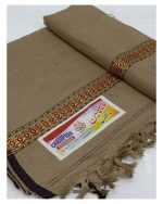 Premium Winter Warmth Shawl for Men with Embroidered Detail - Elegant Kashmiri Woolen Scarf - Image 3