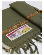 Premium Winter Warmth Shawl for Men with Embroidered Detail - Elegant Kashmiri Woolen Scarf - Image 5