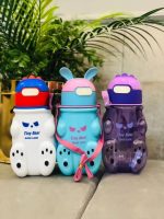 Cute Taddy Bear Water Bottle for kids Boys & Girls Color May Vary 720ml