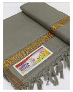 Premium Winter Warmth Shawl for Men with Embroidered Detail - Elegant Kashmiri Woolen Scarf - Image 6